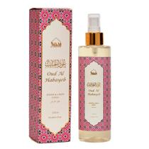 Spray de quarto Dukhni Oud Al Habayeb 250 ml sem álcool