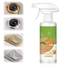 Spray Limpador Enzimático Natural Multiuso 300 ml Spray Limpador Enzimático Natural Multiuso 300 ml
