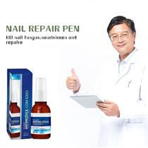 Spray Para Tirar Cheiro De Fungo Da Unha - Iodo Antimicótico - Solução Higienizante De Pés 30ml Spray Para Tirar Cheiro De Fungo Da Unha - Iodo Antimicótico - Solução Higienizante De Pés 30ml