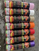 Spray Premuim Lukscolor