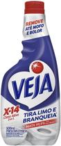 Spray Tira Limo e Branqueia Veja X14 500ml Refil Spray Tira Limo e Branqueia Veja X14 500ml Refil