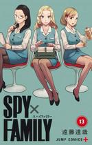 Spy x family vol. 13 Spy x family vol. 13