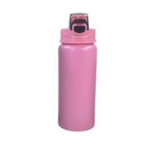 Squeeze 650ml Garrafa Alumínio Fitness Água Academia ROSA - Inter Squeeze 650ml Garrafa Alumínio Fitness Água Academia ROSA - Inter
