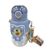 Squeeze 680ml c/ Canudo e Alça Urso 2444825 Azul - Quanhe Squeeze 680ml c/ Canudo e Alça Urso 2444825 Azul - Quanhe