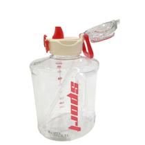 Squeeze Galão Sport Com Alça Vermelho 2080 ml - Quanhe Squeeze Galão Sport Com Alça Vermelho 2080 ml - Quanhe