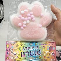 Squishy Toy Titata Taba Giant Paw Cat para crianças e adultos