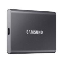 SSD Externo 2TB Samsung T7, USB 3.2, Leitura: 1050MB/s e Gravação: 1000MB/s, Titanium Gray - MU-PC2T0T/AM