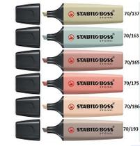 STABILO BOSS NATURE COLORS - Marcador de Texto Ecológico STABILO BOSS NATURE COLORS - Marcador de Texto Ecológico