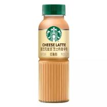 Starbucks cheese latte importada 270ml