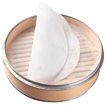 Steamer Liners GUCUJI, silicone antiaderente, 10 polegadas, 4 unidades