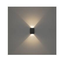Stella Arand Led Effekt 2x4w Sth6731/30 Pt 480lm Stella Arand Led Effekt 2x4w Sth6731/30 Pt 480lm