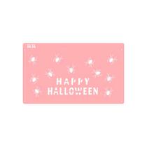 Stencil Happy Halloween Aranhas - Ref. 3047 - 1 unidade - RR Cortadores - Rizzo