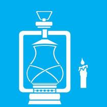 Stencil Jóia 15 x 15 cm - QD-371 Luminária Stencil Jóia 15 x 15 cm - QD-371 Luminária