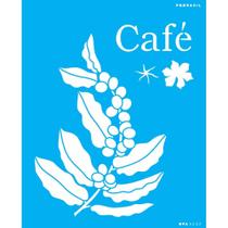 Stencil Opa 20 X 25 Cm - Plantas Café - 3222 Stencil Opa 20 X 25 Cm - Plantas Café - 3222