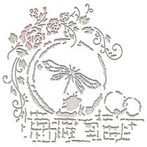 Stencil Pintura Coleção Joana Borboleta Flores Stxx-255 20x20cm Litoarte