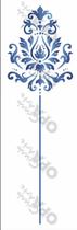 Stencil Simples Arabesco Lança Ii 2601 10x30 Opa