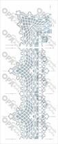Stencil Simples Renda Com Cantoneira III OPA2628 17X42 Stencil Simples Renda Com Cantoneira III OPA2628 17X42