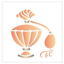 Stencil Sp. 14x14 1825 Vidro Perfume