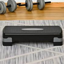 Step para Ginástica Exercícios Seguros com Altura Ajustável