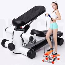 Stepper Climber Multifuncional Simulador De Caminhada Multi-função Hidráulico C/ Elástico Tensão Fitness Step Esportes