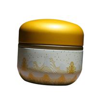 STOBAZA, 4 peças, mini jarra de chá, velas, recipiente de cereais, vasilha de lata, recipientes de chá pequenas, latas de chá vazias, latas de armazenamento de doces, jarra de chá de folha de flandres, mini potes de chá, jarra de armazenamento de chá, amarelo STOBAZA, 4 peças, mini jarra de chá, velas, recipiente de cereais, vasilha de lata, recipientes de chá pequenas, latas de chá vazias, latas de armazenamento de doces, jarra de chá de folha de flandres, mini potes de chá, jarra de armazenamento de chá, amarelo