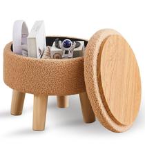 Storage Ottoman Wimarsbon Modern Round Footrest Champagne Storage Ottoman Wimarsbon Modern Round Footrest Champagne
