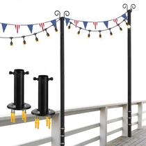 String Light Postes Feblomst 12,6 pés de metal para exterior, pacote com 2 String Light Postes Feblomst 12,6 pés de metal para exterior, pacote com 2