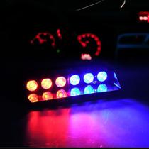 Strobo Vermelho Azul Policia 6 Leds Strobo Vermelho Azul Policia 6 Leds