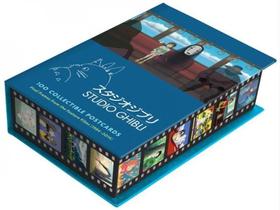 Studio ghibli - 100 collectible postcards Studio ghibli - 100 collectible postcards