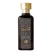 Style E Scent Fakhama Eau de Parfum - Perfume Feminino 100ml Style E Scent Fakhama Eau de Parfum - Perfume Feminino 100ml