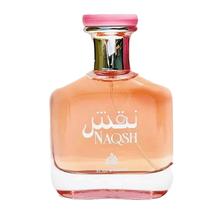Style E Scent Naqsh Eau de Parfum - Perfume Feminino 100ml Style E Scent Naqsh Eau de Parfum - Perfume Feminino 100ml