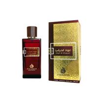 Style & scents oud al khayali feminino edp 100ml
