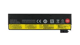 Substituição da bateria do laptop HCSK 45N1127 para Lenovo ThinkPad