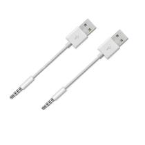 Substituição do cabo de dados USB para carregador de iPod Shuffle (pacote com 2)