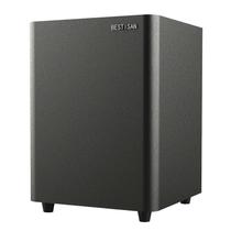 Subwoofer BESTISAN SW65C - Grave Profundo e Tamanho Compacto