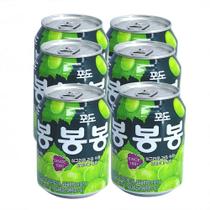 Suco De Uva Com Pedaços Haitai 238ml Bonbon (kit Com 6)