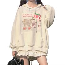 Sudadera con Capucha Mfacl Kawaii Japonesa Vintage Suelta Blanca L Sudadera con Capucha Mfacl Kawaii Japonesa Vintage Suelta Blanca L