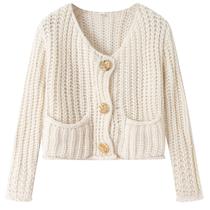 Suéter Cardigan Cropped Flygo - Tricô Trançado Bege