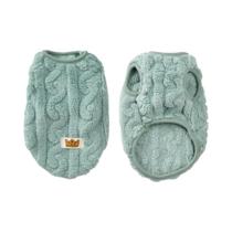 Suéter De Fleece Para Gatos E Cães Pequenos, Quente E Fofo, Pullover De Outono E Inverno, Fantasia Suéter De Fleece Para Gatos E Cães Pequenos, Quente E Fofo, Pullover De Outono E Inverno, Fantasia