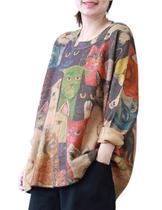 Suéter de Natal YESNO com estampa gráfica feminina de tamanho grande