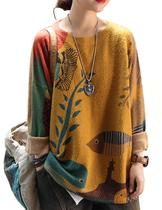 Suéter de Natal YESNO com estampa gráfica feminina de tamanho grande