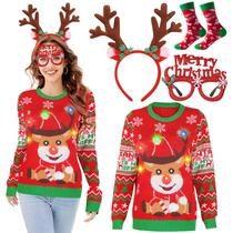 Suéter Feio de Natal Elefama Light Up 2024 com acessórios