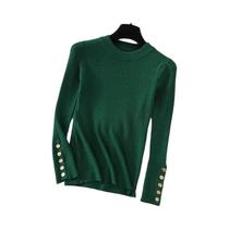 Suéter Feminino Cáqui de Malha Grossa - Gola Redonda, Botão, Slim Fit - Outono/Inverno