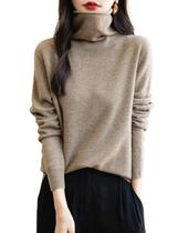 Suéter feminino Chanyarn, 100% lã merino, de gola alta, bronzeado Suéter feminino Chanyarn, 100% lã merino, de gola alta, bronzeado