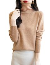 Suéter feminino Chanyarn 100% lã merino, gola alta, cáqui Suéter feminino Chanyarn 100% lã merino, gola alta, cáqui