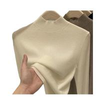 Suéter Feminino De Gola Alta Slim Fit AOSSVIAO Moda Outono Inverno Pulôver De Cor Sólida Tricotado Suéter Feminino De Gola Alta Slim Fit AOSSVIAO Moda Outono Inverno Pulôver De Cor Sólida Tricotado