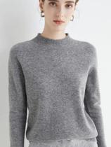 Suéter Feminino De Gola Alta Sólido Para Outono/Inverno, Malha Casual Macia, Blusa Básica
