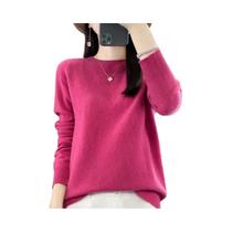 Suéter Feminino De Lã Com Gola Redonda, Manga Longa, Tricô, Elegante, Versátil E Caimento Solto