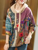 Suéter Feminino De Luxo Com Capuz E Lantejoulas Estilo Coreano Solto E Quente Para O Inverno Suéter Feminino De Luxo Com Capuz E Lantejoulas Estilo Coreano Solto E Quente Para O Inverno