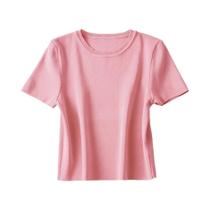 Suéter Feminino de Malha Listrada Vintage - Gola Redonda e Manga Curta Suéter Feminino de Malha Listrada Vintage - Gola Redonda e Manga Curta